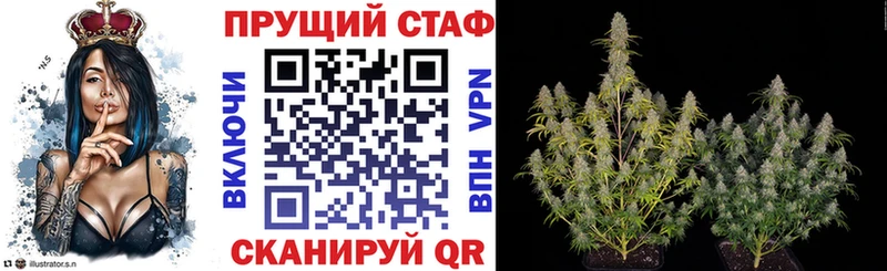  КОКАИН Ковров