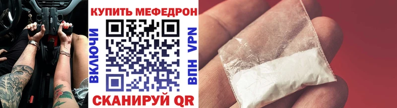 Купить Ковров Бошки Шишки  Амфетамин  ГАШ  OMG tor  A PVP 