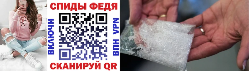 Amphetamine 97%  Ковров 