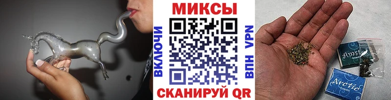 БУТИРАТ жидкий экстази Ковров