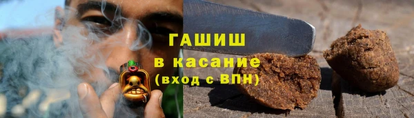 MDMA Premium VHQ Абинск