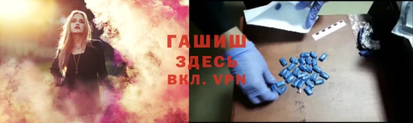прущий лед Абдулино