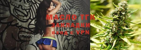 MDMA Premium VHQ Абинск