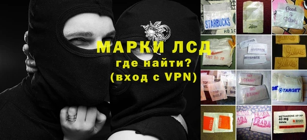 прущий лед Абдулино