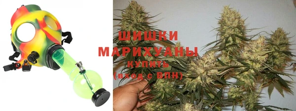 наркотики Алексин