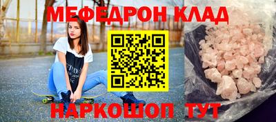 гашишное масло Комсомольск-на-Амуре