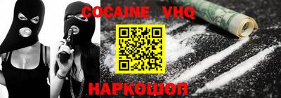 прущие крисы Коммунар