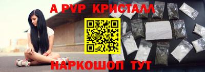 jwh Конаково