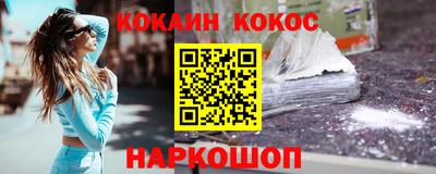 прущие крисы Коммунар