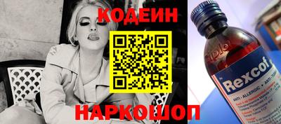 прущие крисы Коммунар