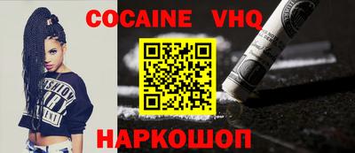 прущие крисы Коммунар
