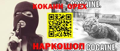 прущие крисы Коммунар