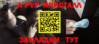 jwh Конаково