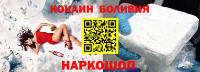 прущие крисы Коммунар