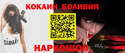 гашишное масло Комсомольск-на-Амуре