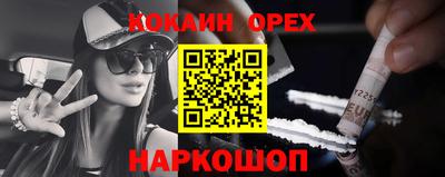 jwh Конаково