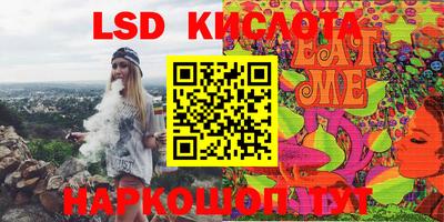 прущие крисы Коммунар
