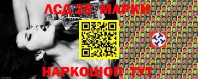 jwh Конаково