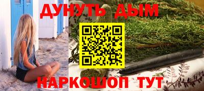 jwh Конаково