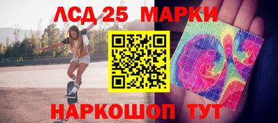 а пвп мука Краснознаменск