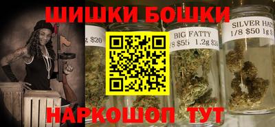 амф Краснодар