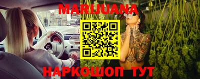 прущие крисы Коммунар