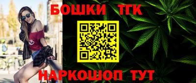 прущие крисы Коммунар
