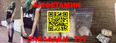 jwh Конаково