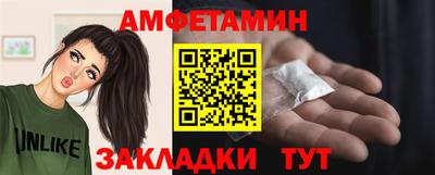 прущие крисы Коммунар