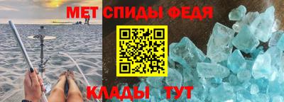 jwh Конаково