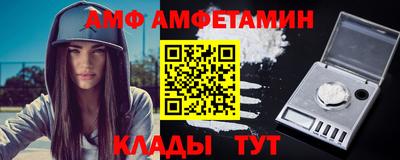 jwh Конаково