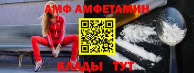 гашишное масло Комсомольск-на-Амуре