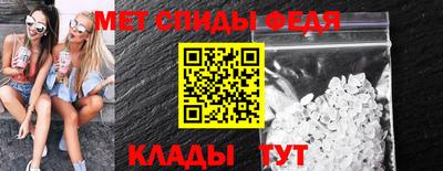 прущие крисы Коммунар