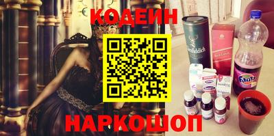 jwh Конаково