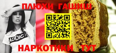 прущие крисы Коммунар