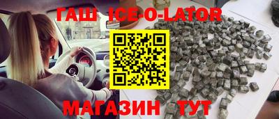 прущие крисы Коммунар