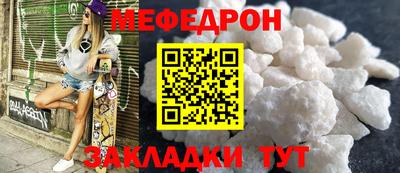 гашишное масло Комсомольск-на-Амуре