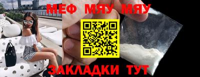 прущие крисы Коммунар