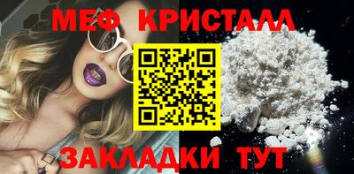 jwh Конаково