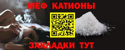 гашишное масло Комсомольск-на-Амуре