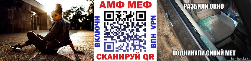 Первитин витя  Ковров 