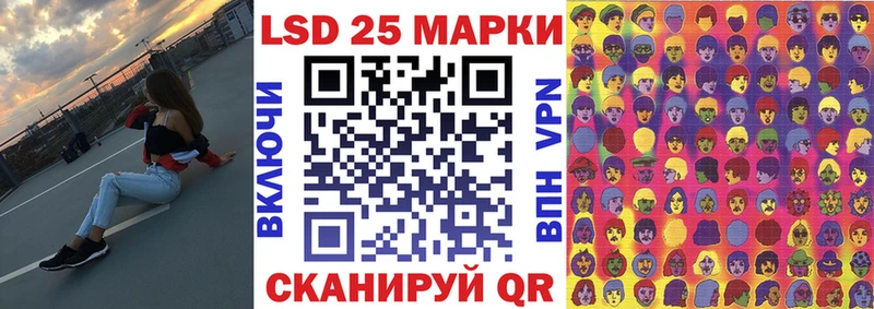darknet состав Ковров Марки N-bome 1,8мг